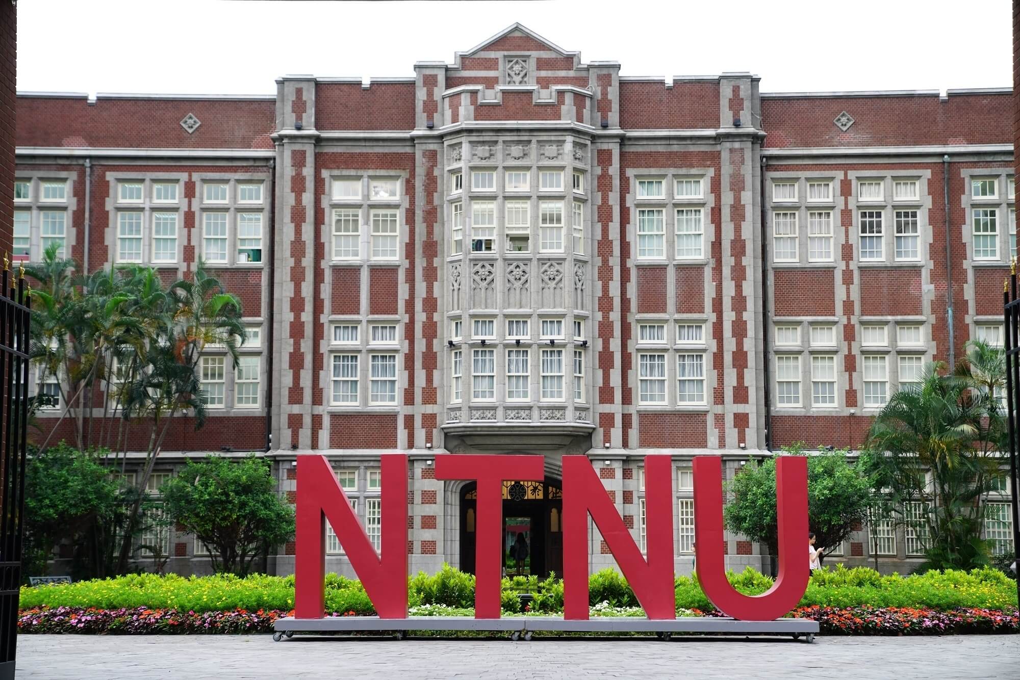 HỆ NGÔN NGỮ TRƯỜNG ĐẠI HỌC SƯ PHẠM QUỐC GIA ĐÀI LOAN – TUYỂN SINH NĂM 2025