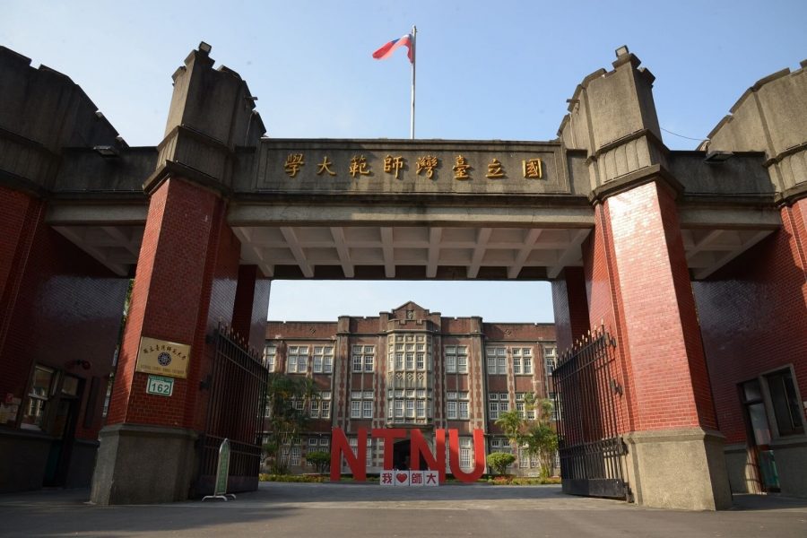 HỆ NGÔN NGỮ TRƯỜNG ĐẠI HỌC SƯ PHẠM QUỐC GIA ĐÀI LOAN – TUYỂN SINH NĂM 2025