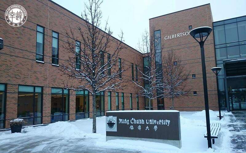 HỆ THẠC SỸ 2025 – ĐẠI HỌC MINH TRUYỀN
