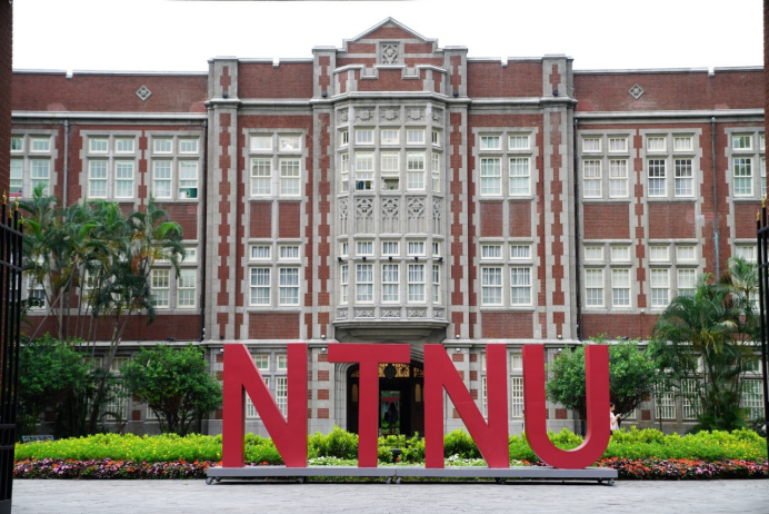 HỆ NGÔN NGỮ 2025 – ĐẠI HỌC SƯ PHẠM QUỐC LẬP ĐÀI LOAN
