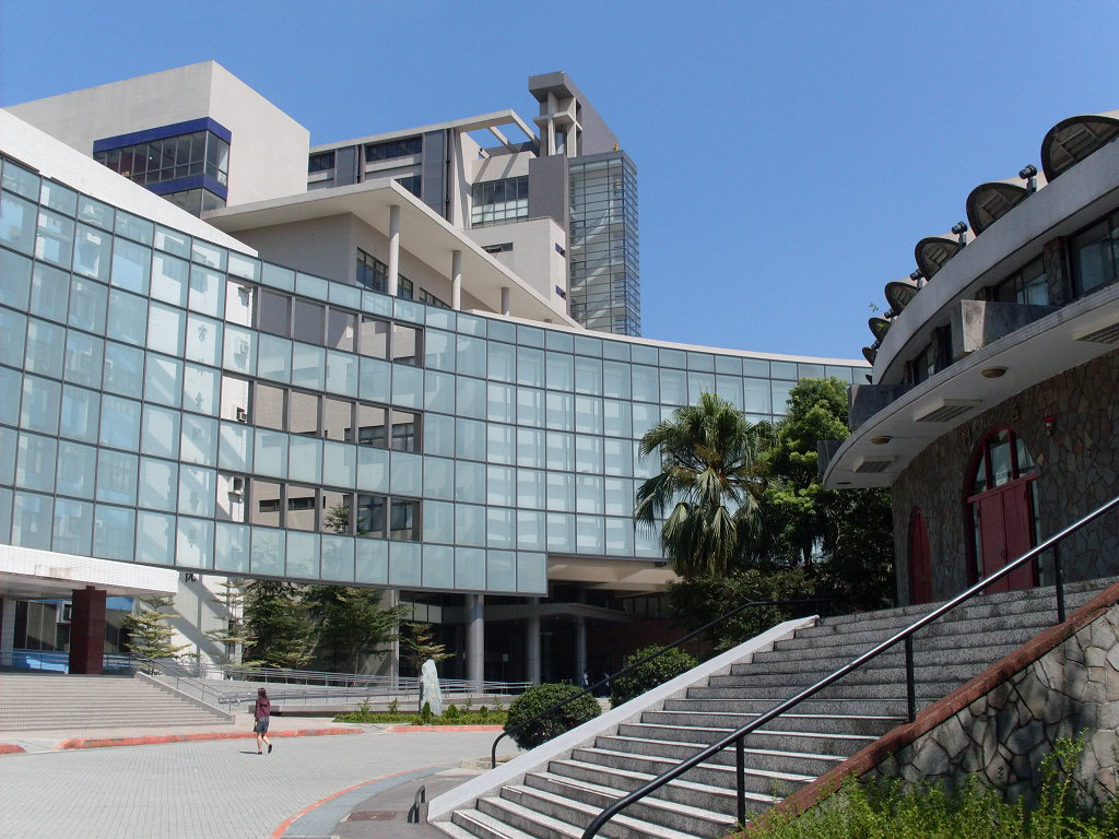 HỆ NGÔN NGỮ – ĐẠI HỌC PHỤ NHÂN