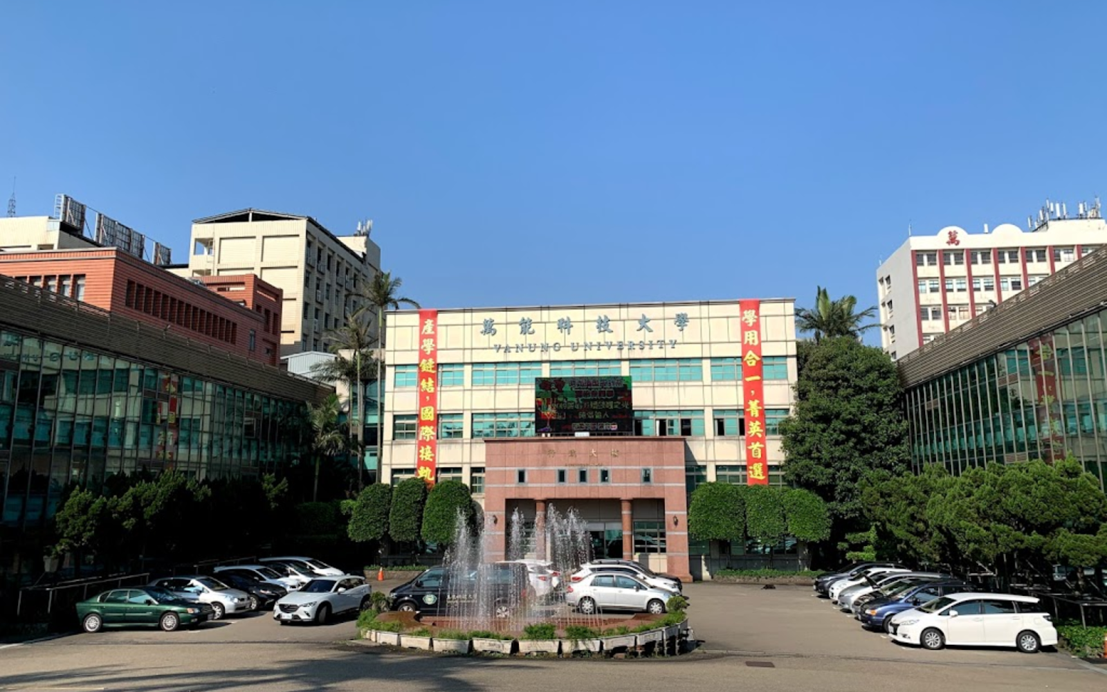 HỆ TỰ TÚC ĐẠI HỌC VẠN NĂNG – KỲ XUÂN 2026