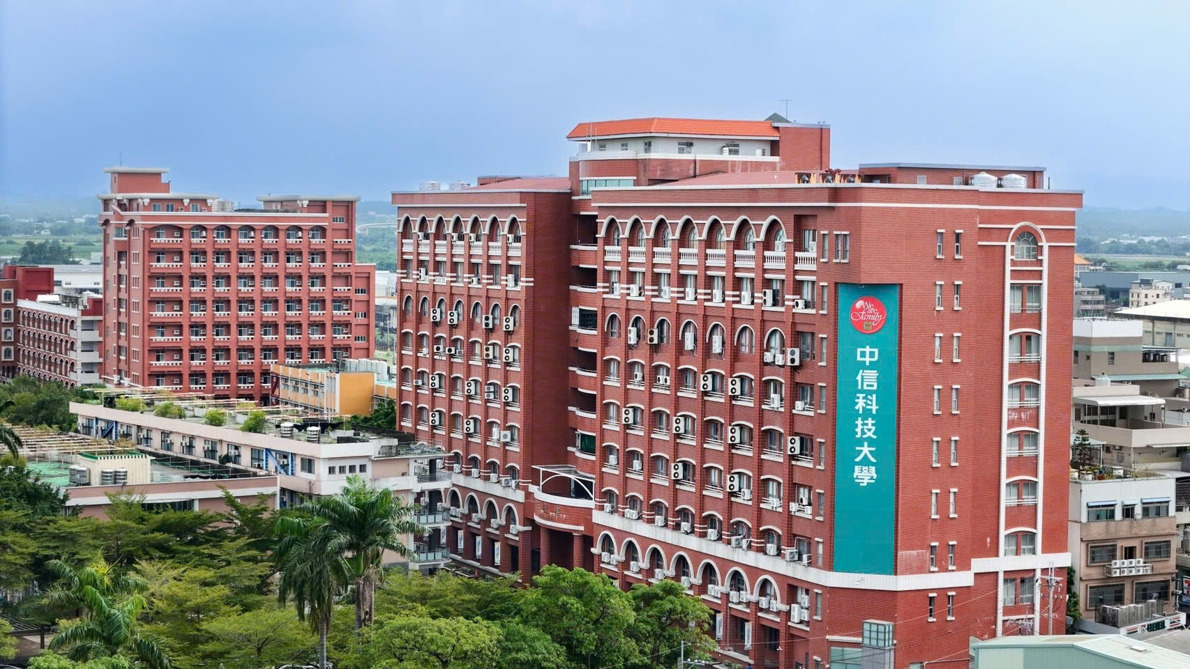 HỌC BỔNG INTENSE ĐẠI HỌC KHCN TRUNG TÍN