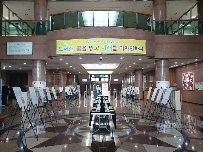 THẠC SĨ E-VISA ĐẠI HỌC BAEKSEOK