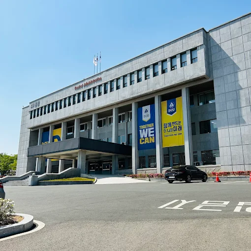 THẠC SĨ E-VISA ĐẠI HỌC DAEGU CATHOLIC KỲ THÁNG 09/2026