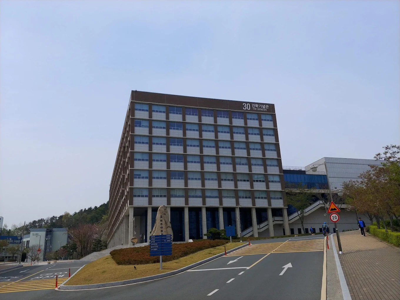 D4-1 TẠI ĐẠI HỌC KYUNGSUNG (TOP 1%) KỲ THÁNG 09/2026