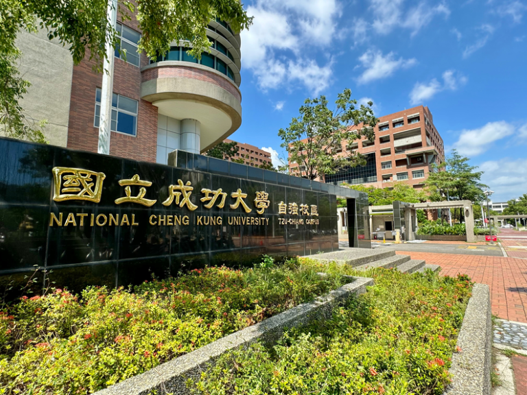 ĐẠI HỌC QUỐC LẬP THÀNH CÔNG – NCKU