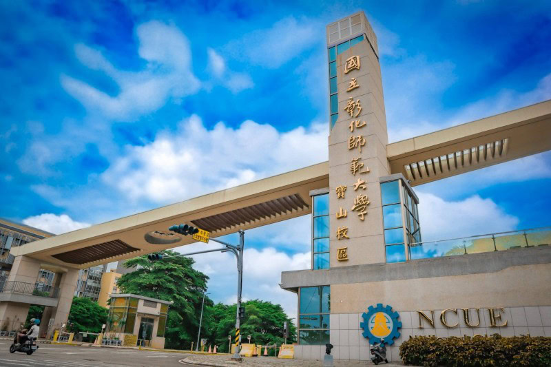 HỆ 1+4 ĐẠI HỌC SƯ PHẠM QUỐC LẬP CHƯƠNG HÓA KỲ XUÂN 2027