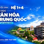 TUYỂN SINH HỆ 1+4 ĐẠI HỌC VĂN HÓA TRUNG QUỐC – KỲ XUÂN 2027