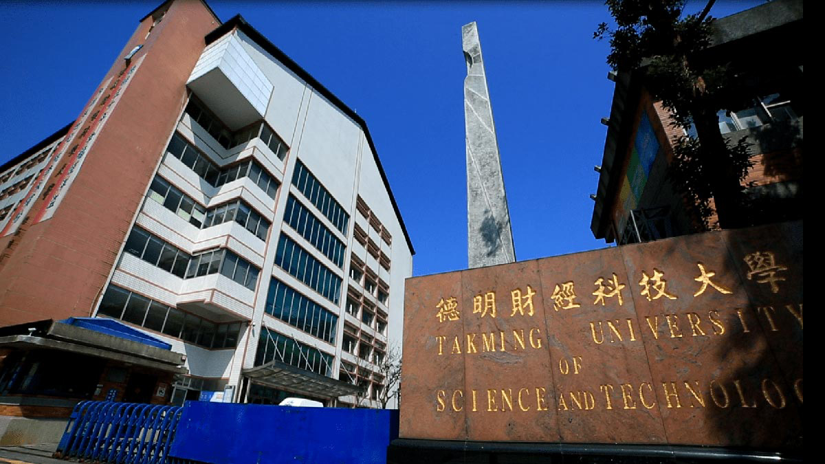 HỆ VỪA HỌC VỪA LÀM ĐẠI HỌC KTCN ĐỨC MINH KỲ XUÂN 2027
