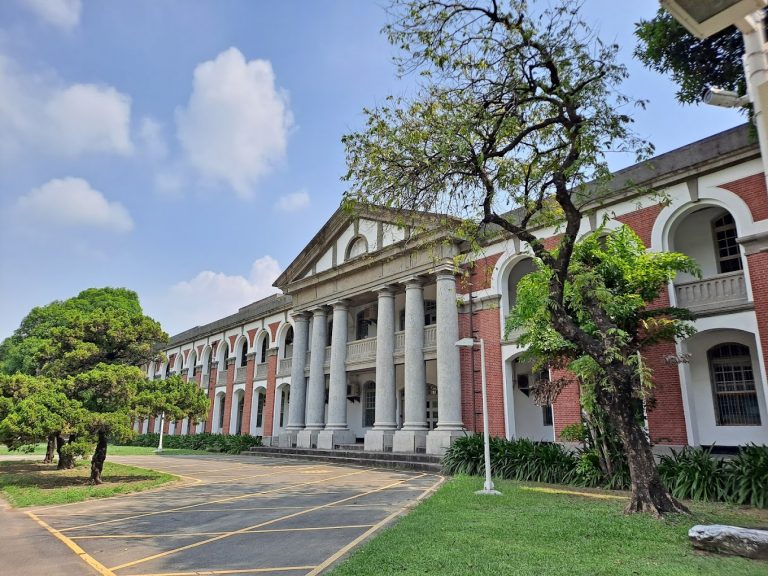 ĐẠI HỌC QUỐC LẬP THÀNH CÔNG – NCKU