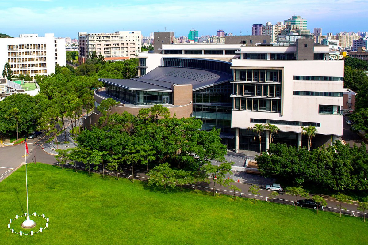 ĐẠI HỌC QUỐC LẬP THANH HOA – NTHU