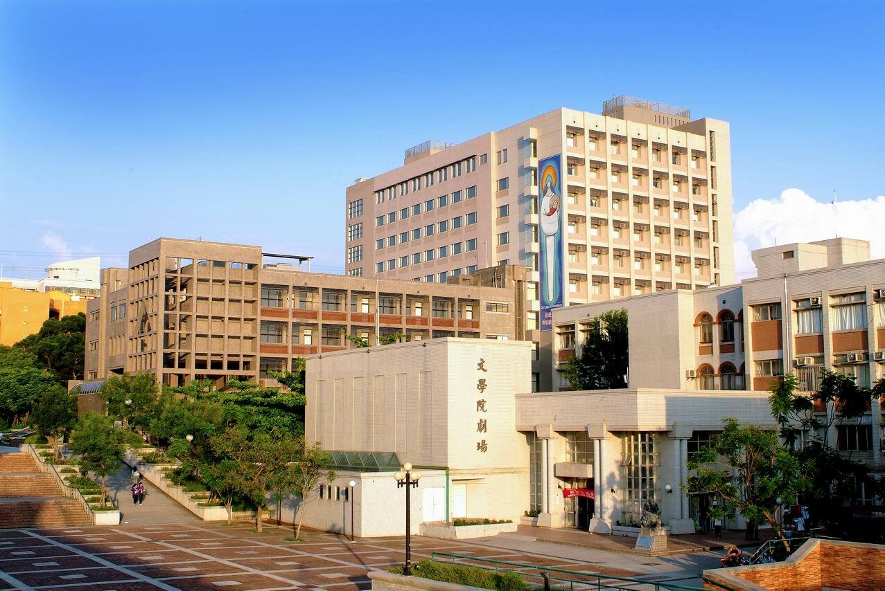 HỆ 1+4 ĐẠI HỌC TỊNH NGHI KỲ XUÂN 2027